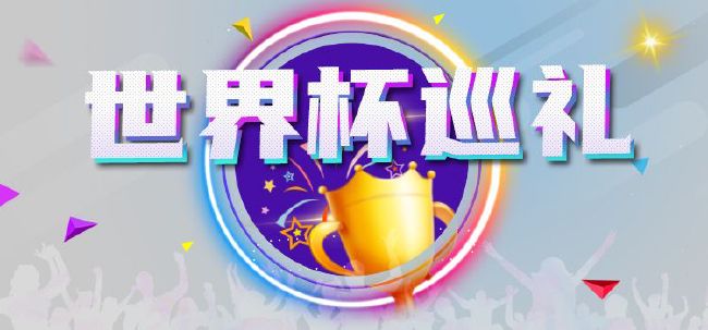 天堂久久久久va久久久久