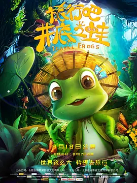 天堂久久久久va久久久久