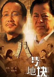 一级黄色生活视频
